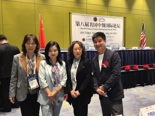 展会回顾|2025美国芝加哥酒店用品及餐饮展览会NRA