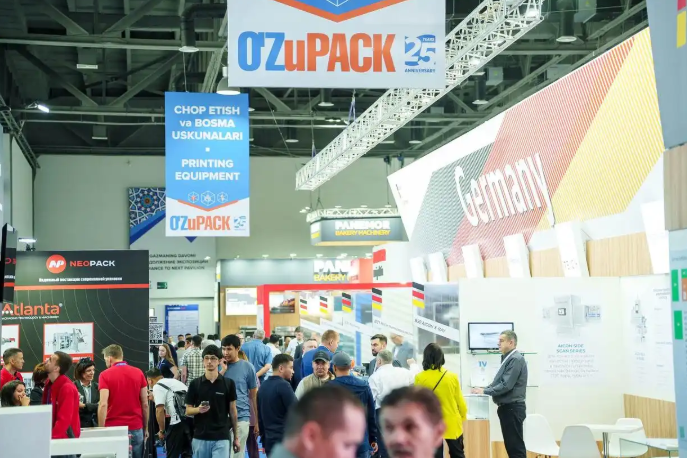 2026 乌兹别克斯坦烘焙展：从设备到成品的全链条贸易平台