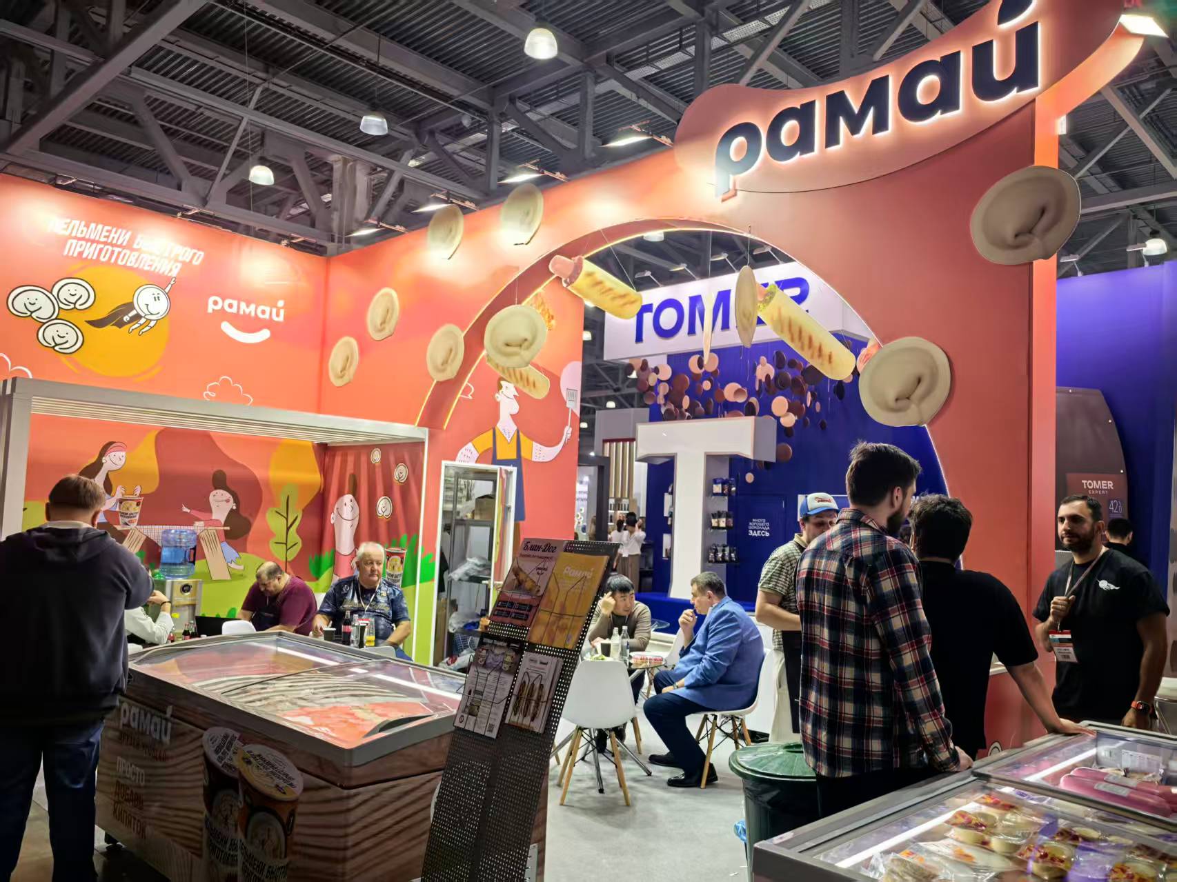 伟佳展览.jpg 伟佳展览.jpg