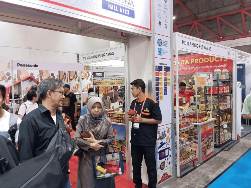 印尼国际食品酒店展.png