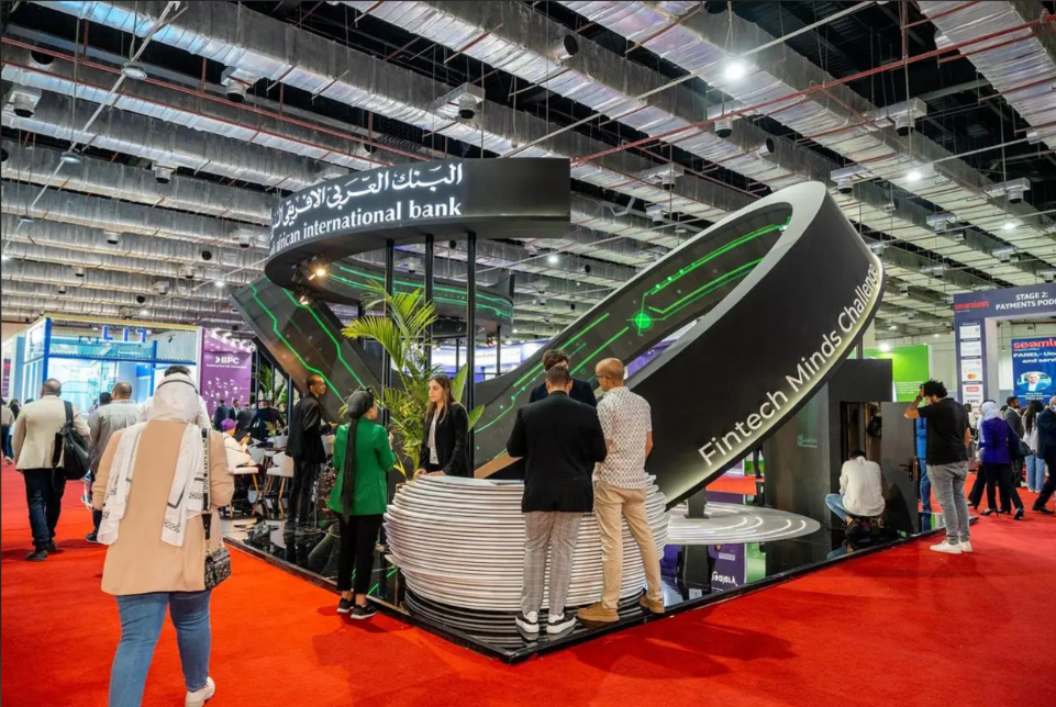 埃及智能卡及零售展览会.png