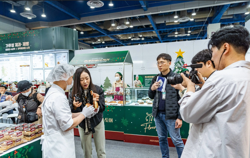 国首尔烘焙展Bakery Fair.png