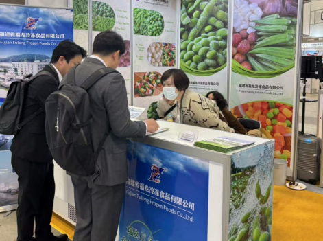 日本国际食品展.png