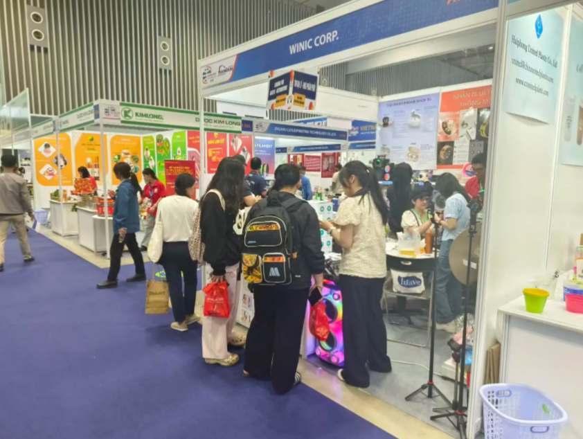越南胡志明零售及特许经营展览会.png