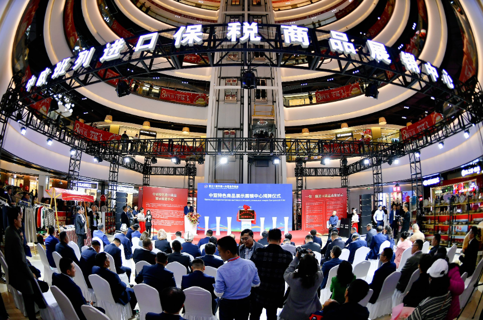 中东海湾国际零售展.png