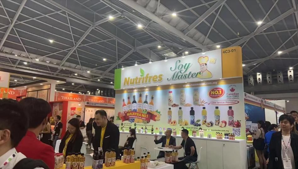 新加坡国际食品酒店展-食品饮料展.png 新加坡国际食品酒店展-食品饮料展.png