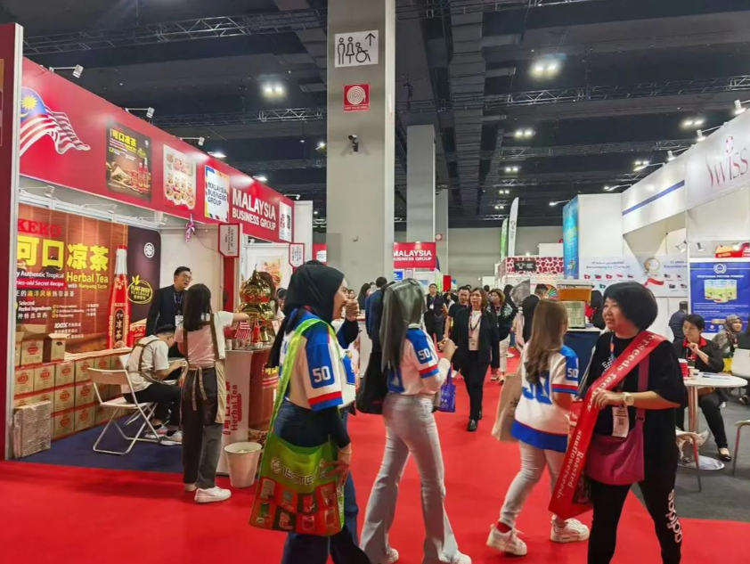 马来西亚食品酒店展.png 马来西亚食品酒店展.png