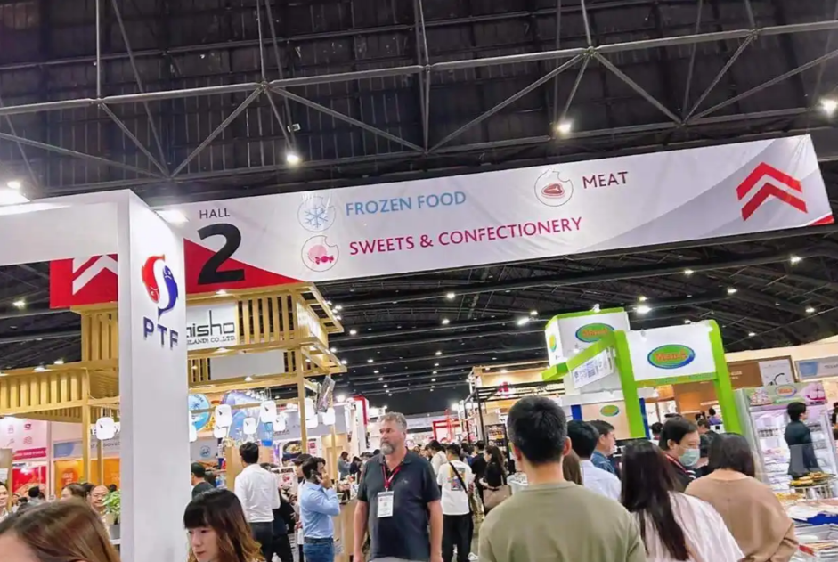 马来西亚酒店用品展.png 马来西亚酒店用品展.png