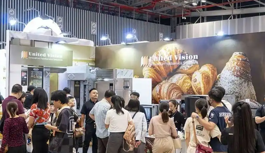 越南胡志明烘焙展.png 越南胡志明烘焙展.png